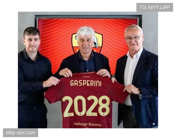 西甲迎来新气象：年轻战术师掌舵，新赛季能否带领球队强势回暖？