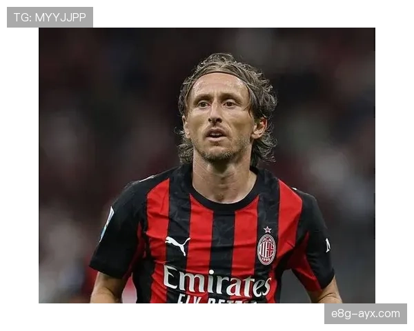 莫德里奇转会最新动态：或将离队？