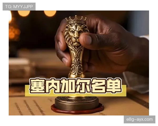 塞内加尔2026世界杯阵容预测 马内领衔非洲雄狮能否再创黑马奇迹 塞内加尔2026世界杯阵容预测 马内领衔非洲雄狮能否再创黑马奇迹